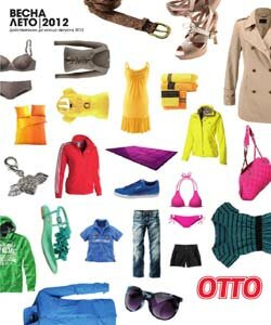 Каталог ОТТО весна-лето 2013 одежда для всей семьи. Здесь можно найти абсолютно все хиты
